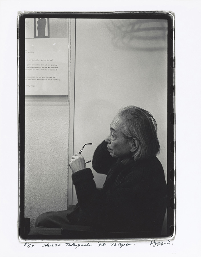 瀧口修造　書くことと描くこと