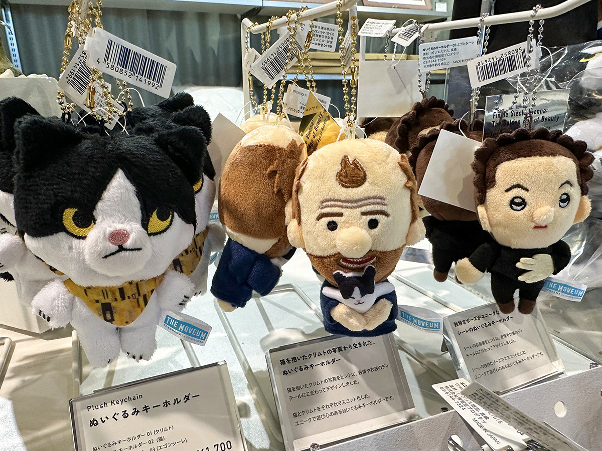 ぬいぐるみキーホルダー