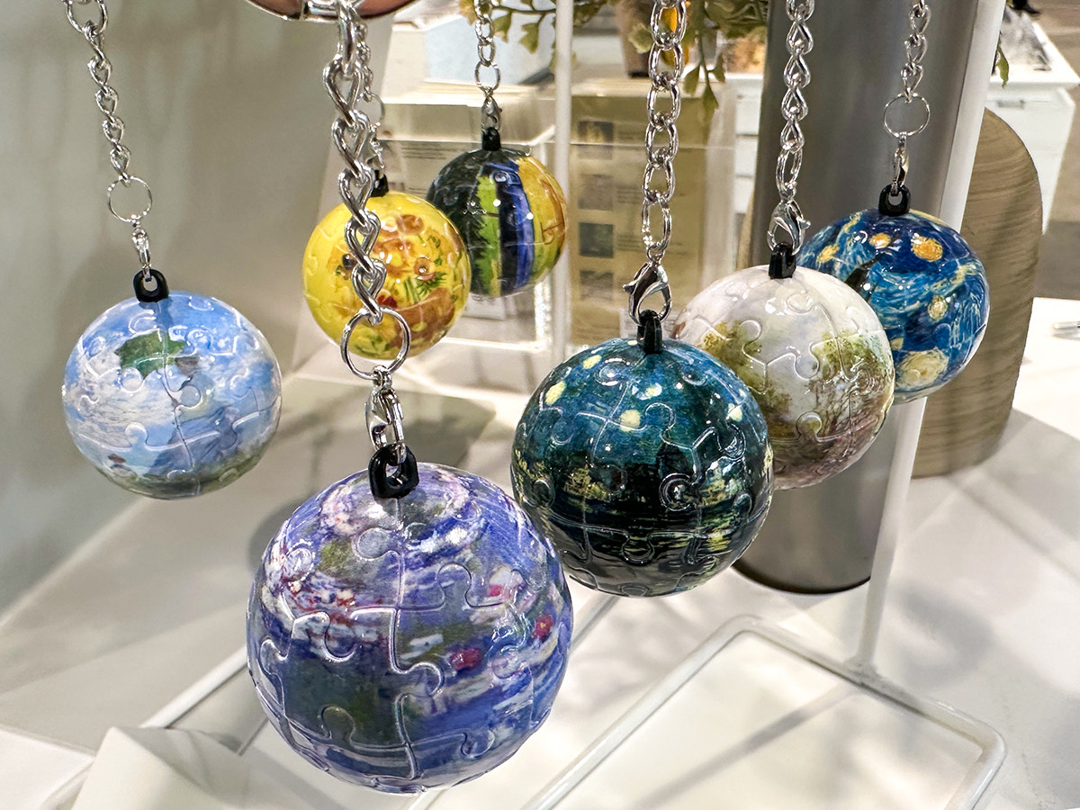 パズルキーリング