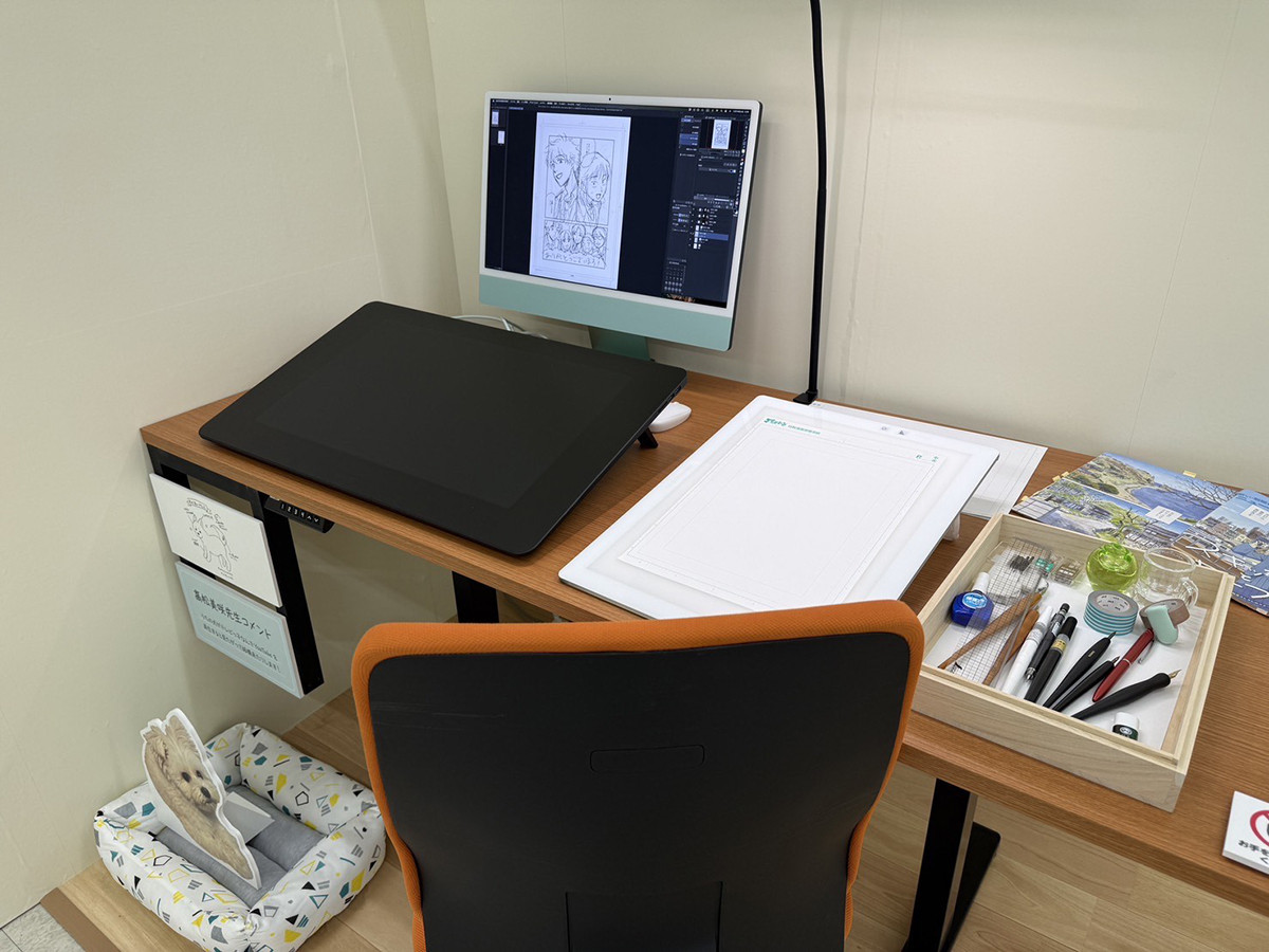 池袋・サンシャインシティ展示ホールＡ「スキップとローファー展」会場