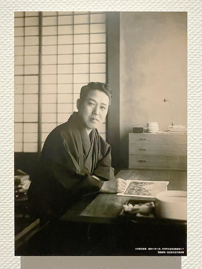 あべのハルカス美術館で「密やかな美　小村雪岱のすべて」会場