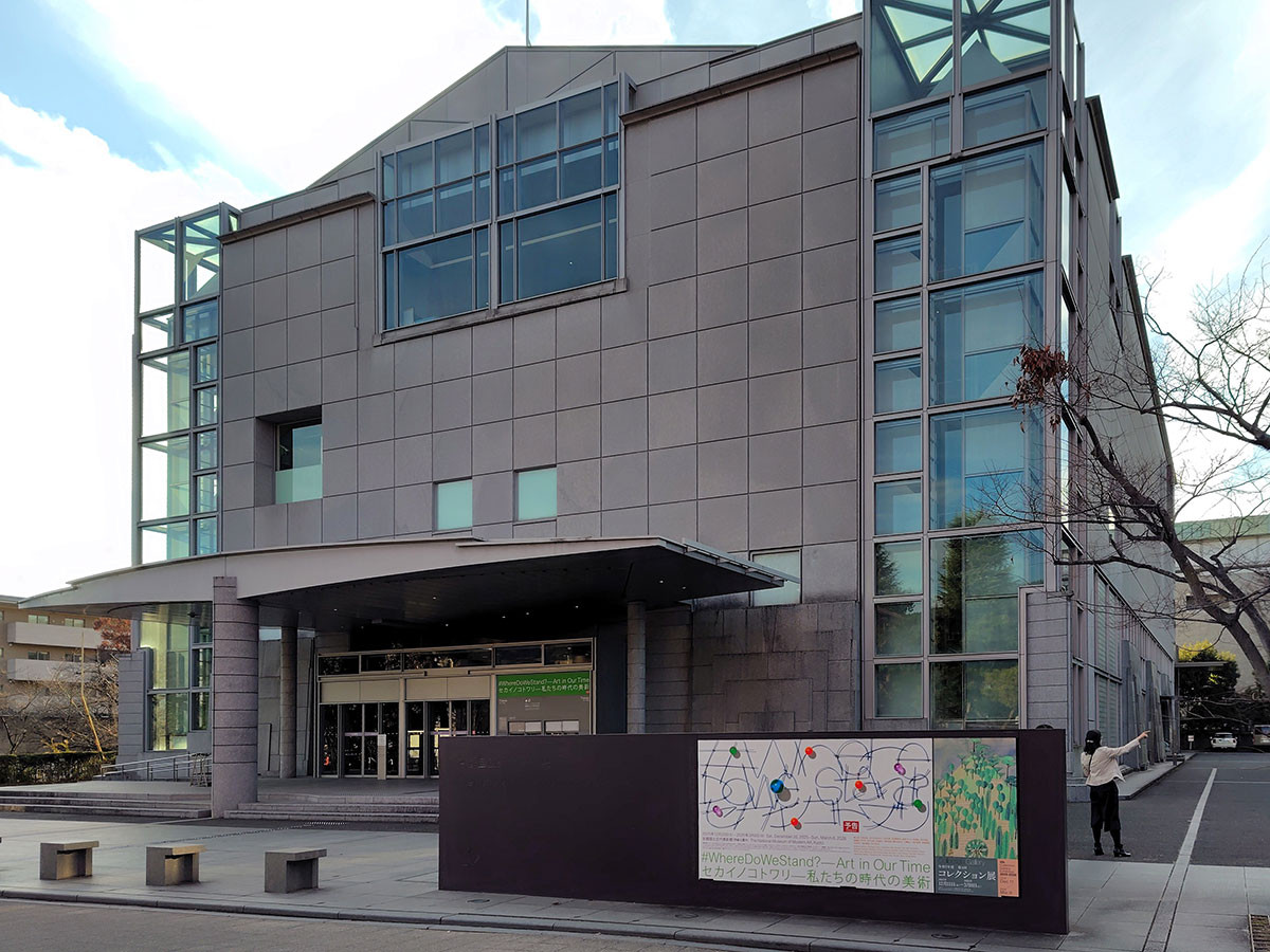 セカイノコトワリ」から見えた、ジブンの立ち位置 ─ 京都国立近代