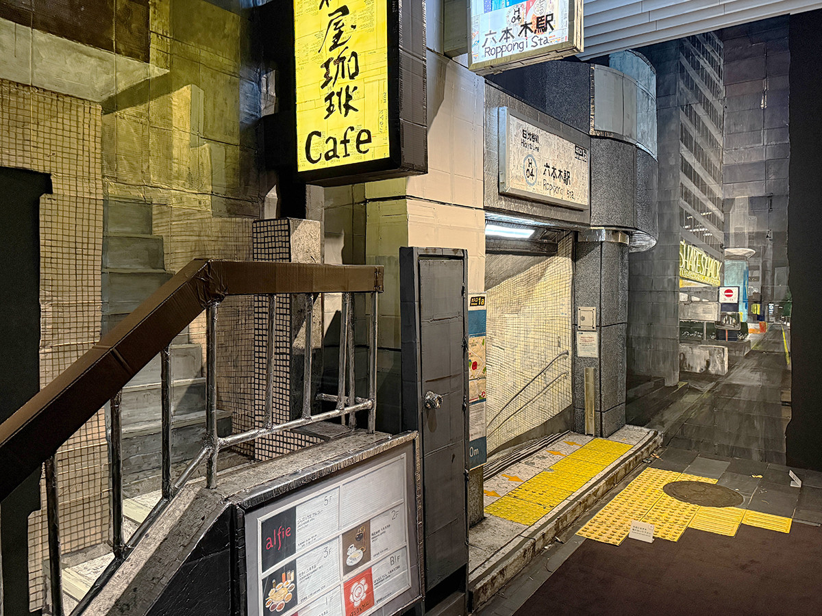 ズガ・コーサクとクリ・エイト　展示風景：「六本木クロッシング 2025 展：時間は過ぎ去る わたしたちは永遠」森美術館（東京）2025-2026年