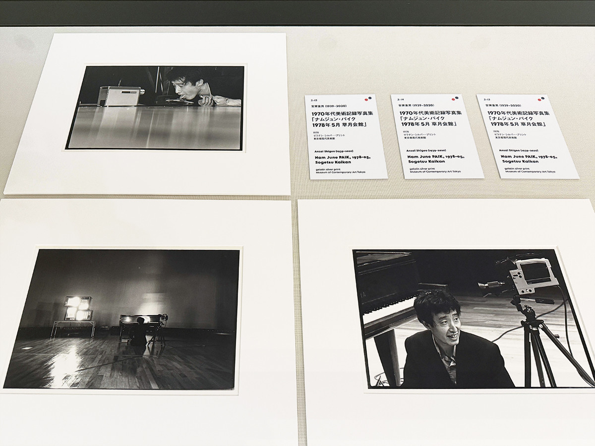 横浜美術館「いつもとなりにいるから　日本と韓国、アートの80年」会場より