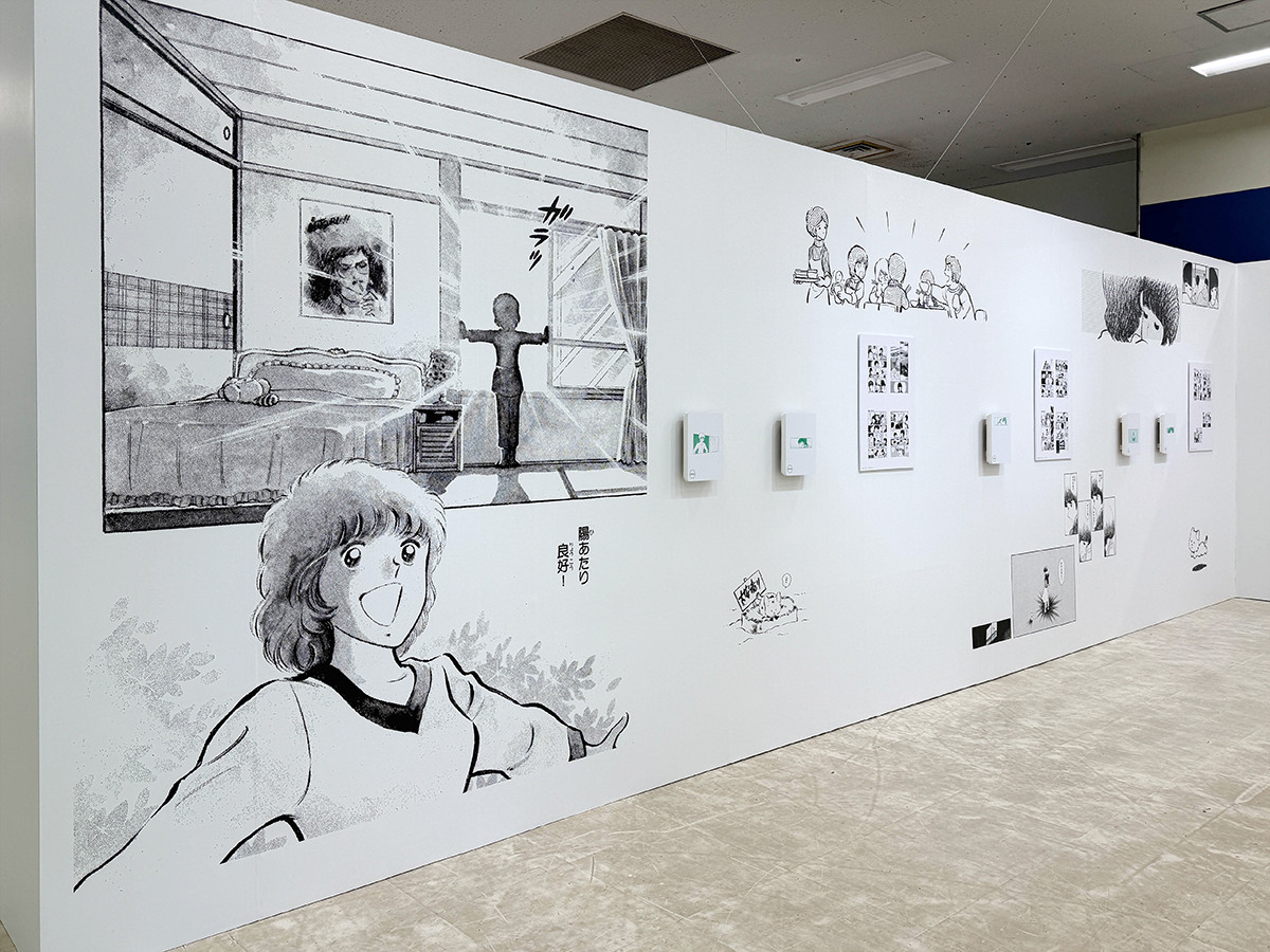 池袋・サンシャインシティ 展示ホールC「あだち充展」『陽あたり良好！』展示風景
