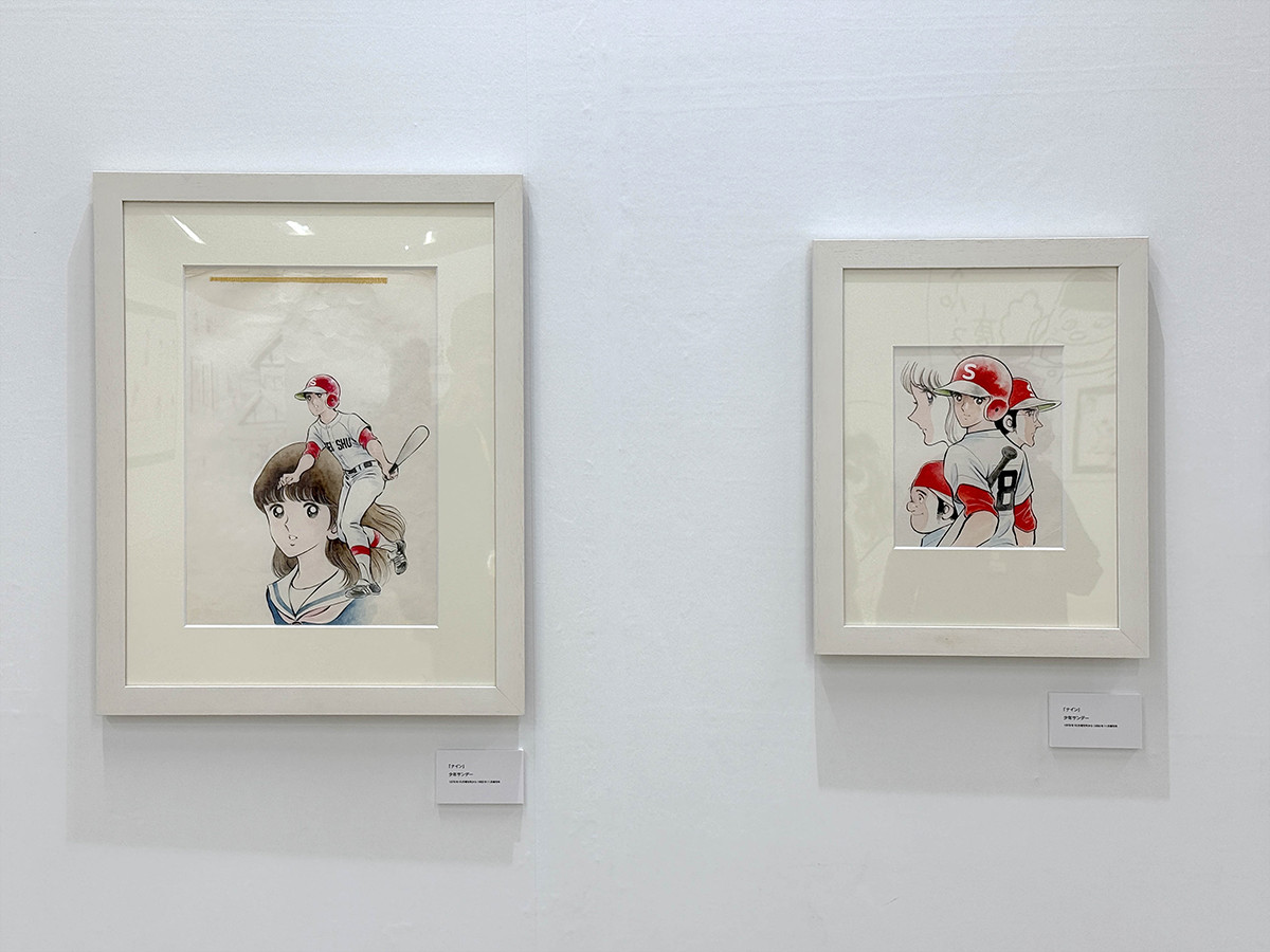 池袋・サンシャインシティ 展示ホールC「あだち充展」『ナイン』展示風景