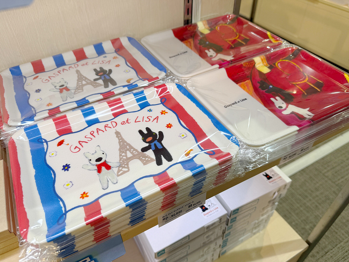 トレイ（中サイズ）