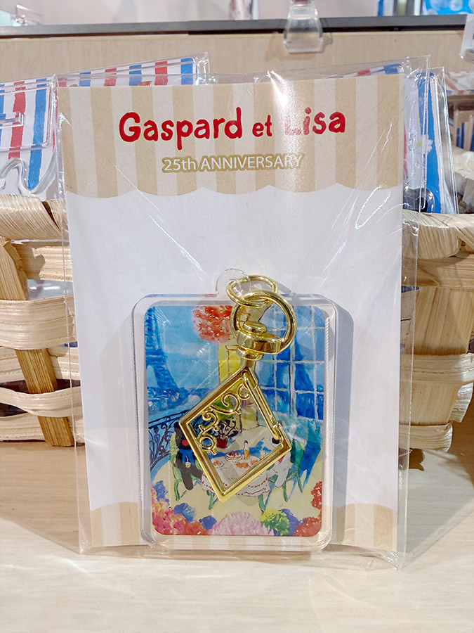 スライドアクリルキーホルダー