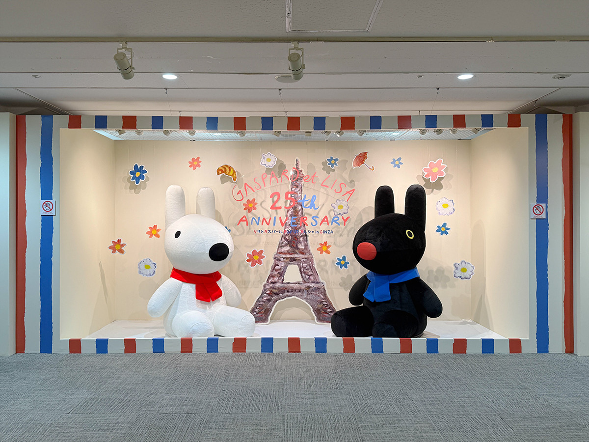 松屋銀座「リサとガスパール POP UP マルシェ in GINZA」会場