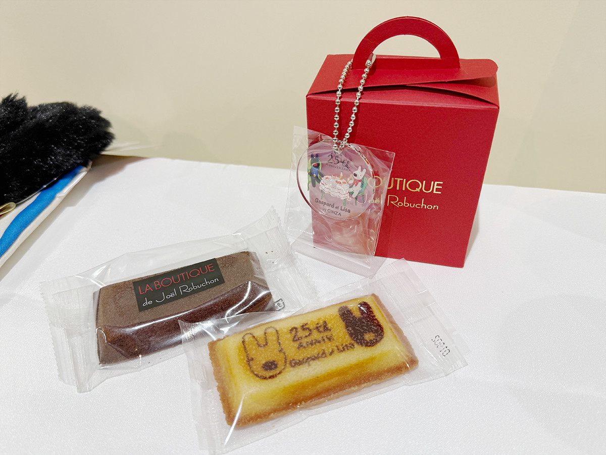 ジョエル・ロブション×リサとガスパール フィナンシェ