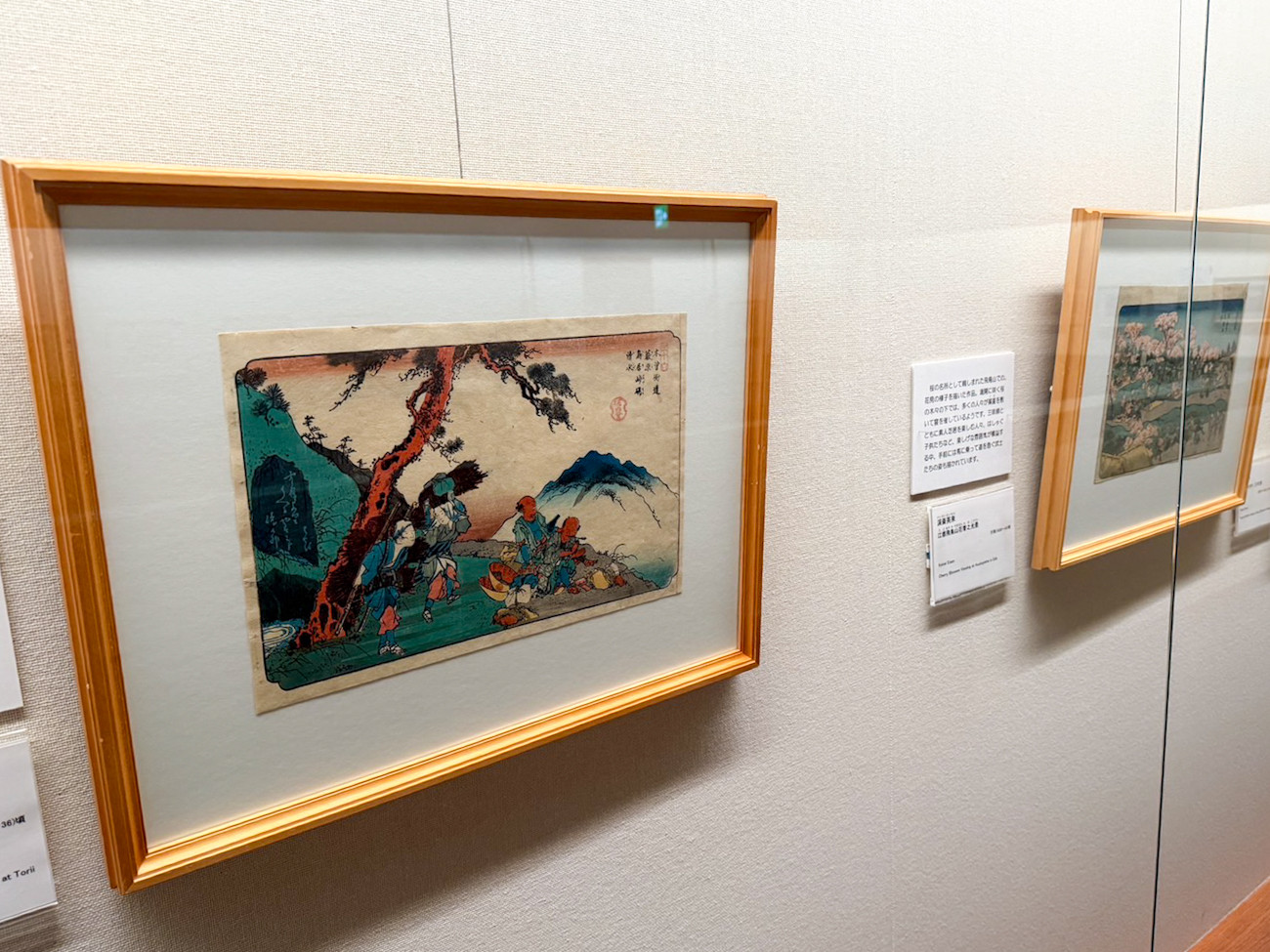 太田記念美術館「浮世絵おじさんフェスティバル」会場