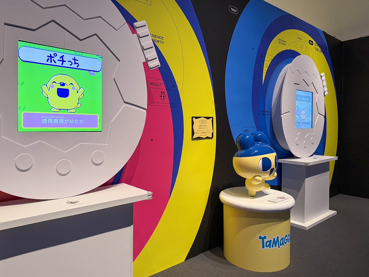 六本木ミュージアム「大たまごっち展」