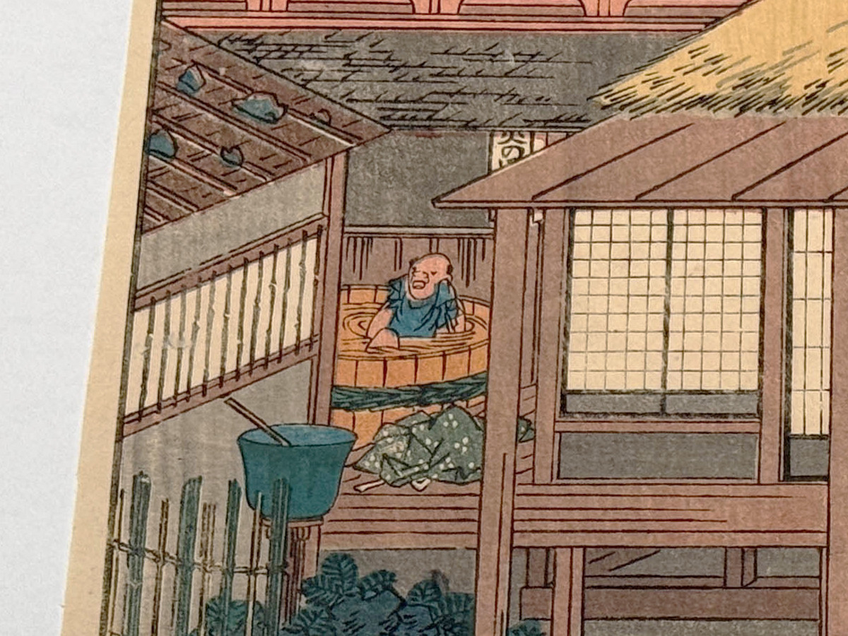 太田記念美術館「浮世絵おじさんフェスティバル」会場より 歌川広重《木曽海道六拾九次之内 三拾 下諏訪》天保7〜8年(1836〜37)頃(部分)