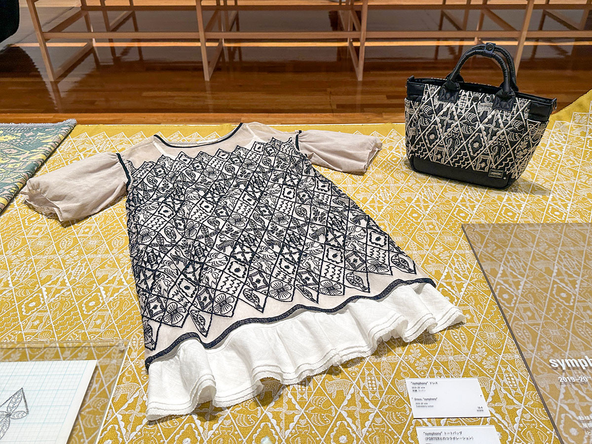 世田谷美術館「つぐ minä perhonen」会場