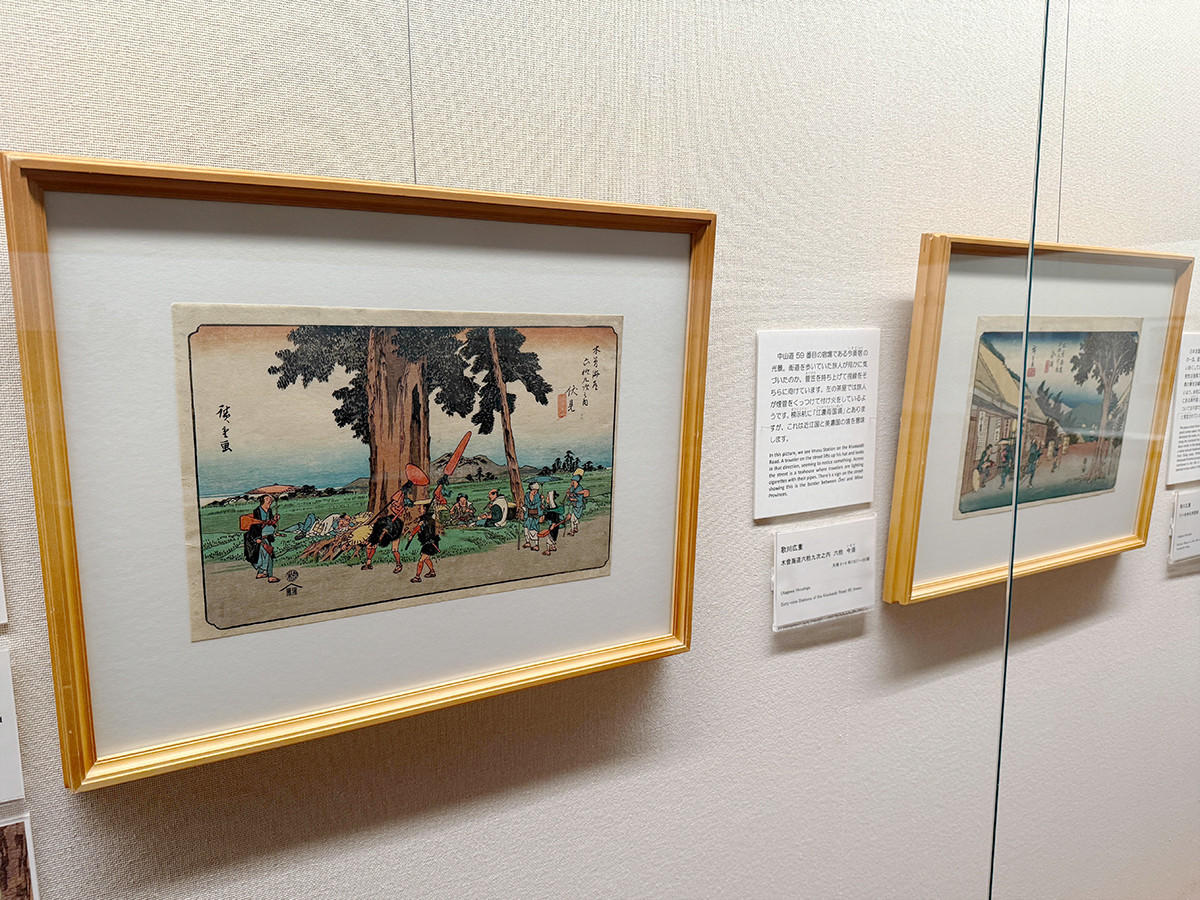 イケおじは不在でも ― 太田記念美術館「浮世絵おじさんフェスティバル」（レポート）