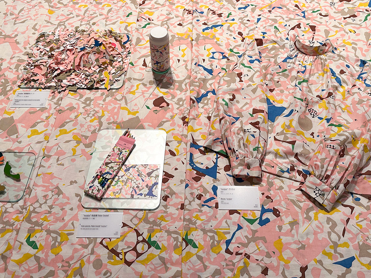 世田谷美術館「つぐ minä perhonen」会場