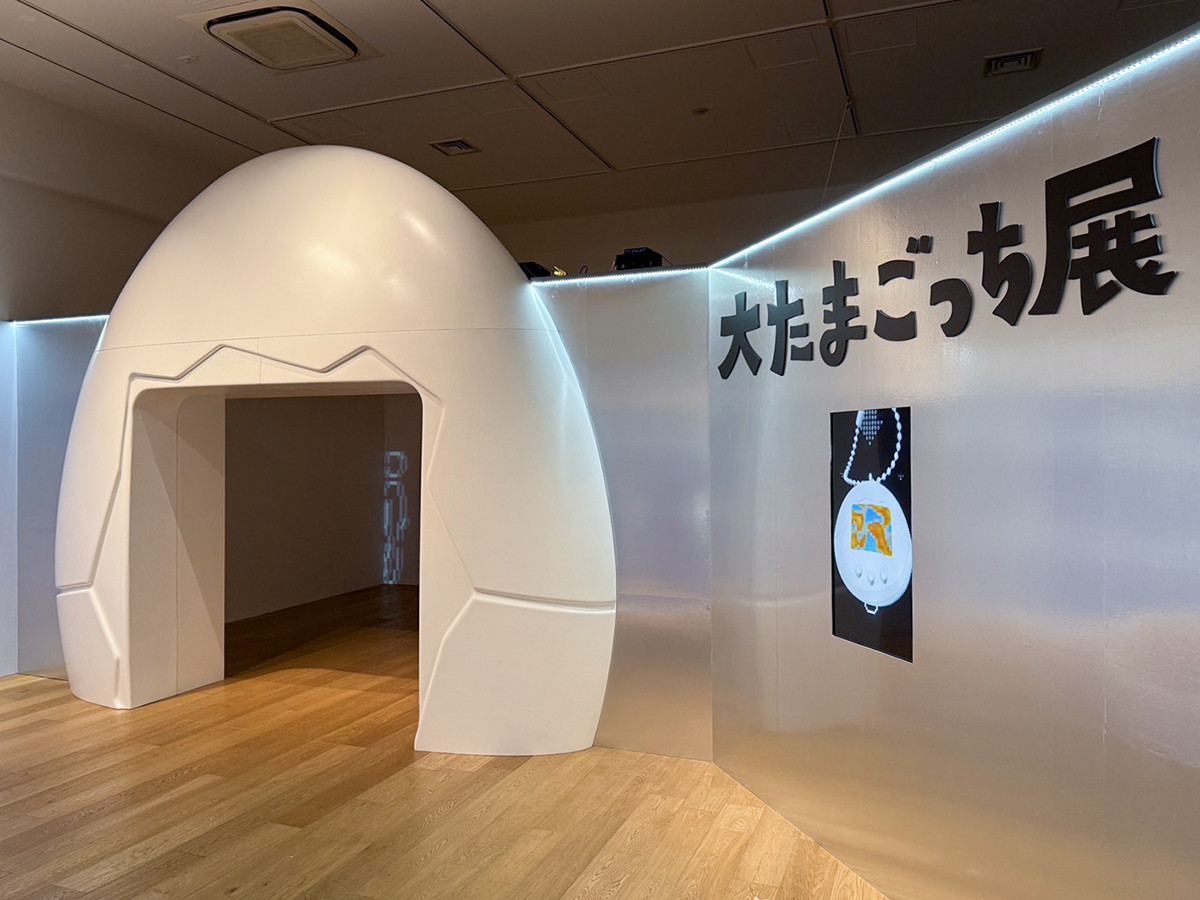 六本木ミュージアム「大たまごっち展」