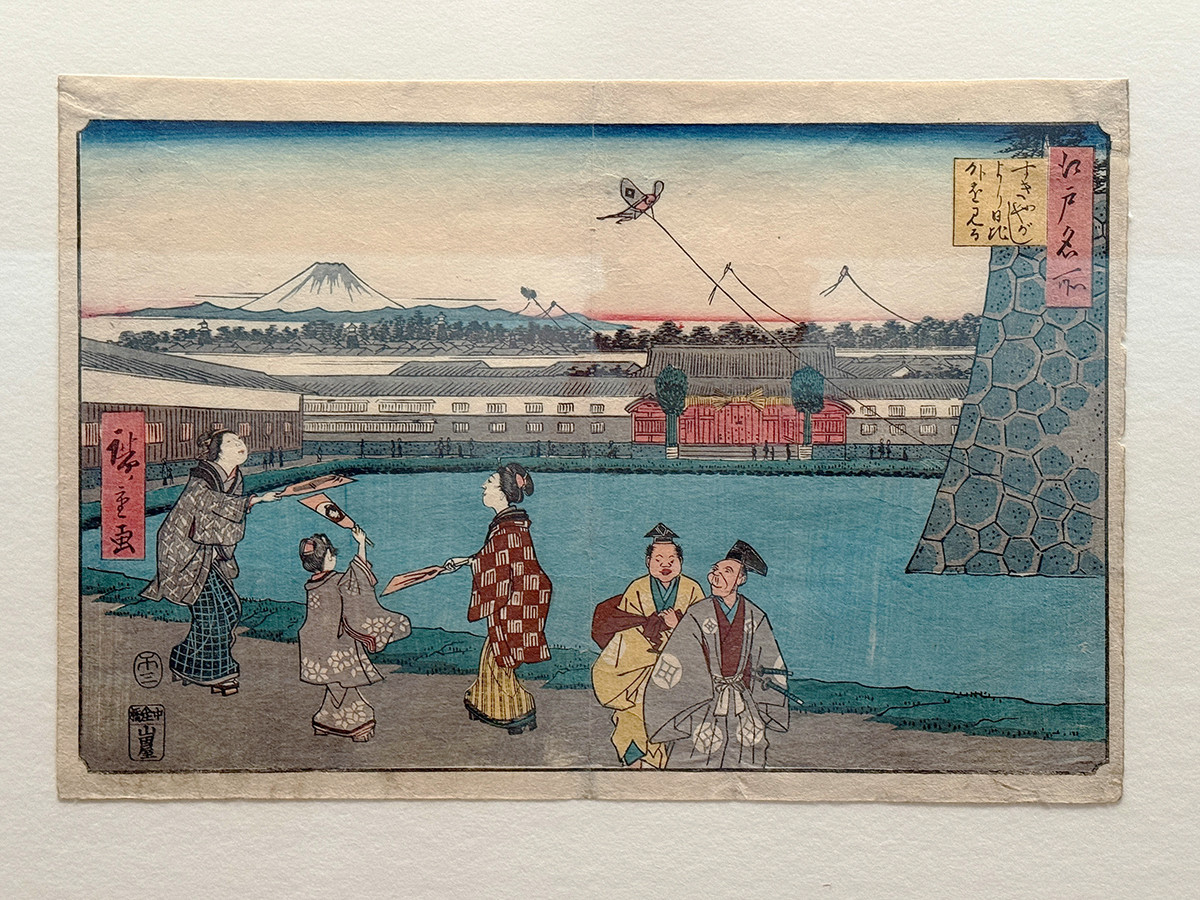 太田記念美術館「浮世絵おじさんフェスティバル」会場より 歌川広重《江戸名所 すきやがしより日比外を見る》安政5年(1858)3月
