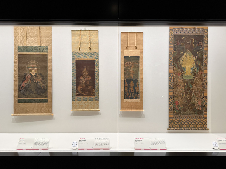 静嘉堂文庫美術館「たたかう仏像」会場