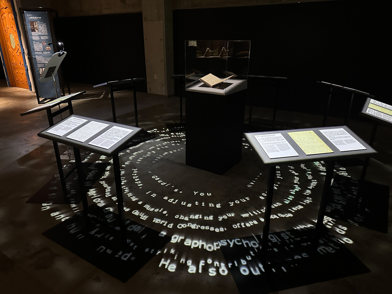 寺田倉庫 G1ビル「ガウディ没後100年公式事業  NAKED meets ガウディ展」