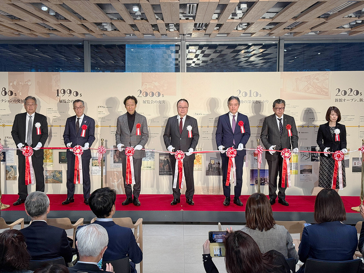 記念式典会場より