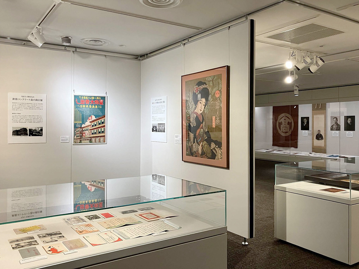 髙島屋史料館「タカシマヤ クロニクル　百・華・繚・乱　第Ⅰ期：百の時代」会場