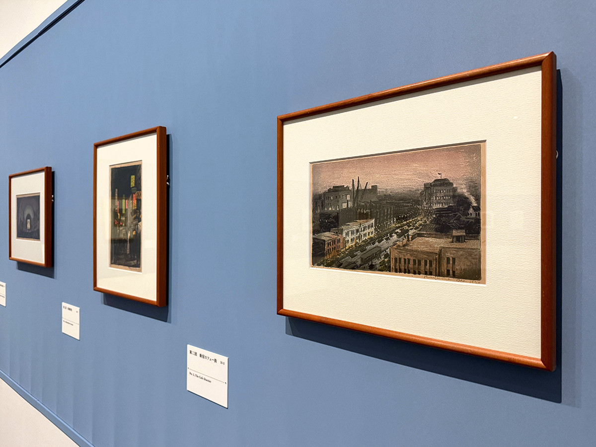 SOMPO美術館「モダンアートの街・新宿」会場より　織田一磨《画集新宿》1930年　新宿歴史博物館