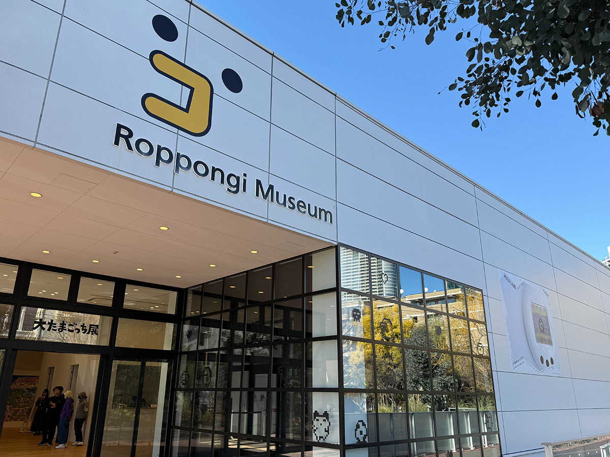 六本木ミュージアム「大たまごっち展」会場入口