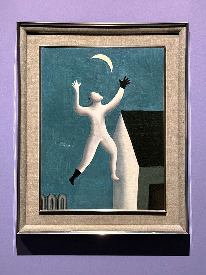 SOMPO美術館「モダンアートの街・新宿」会場より　東郷青児《超現実派の散歩》1929年　SOMPO美術館