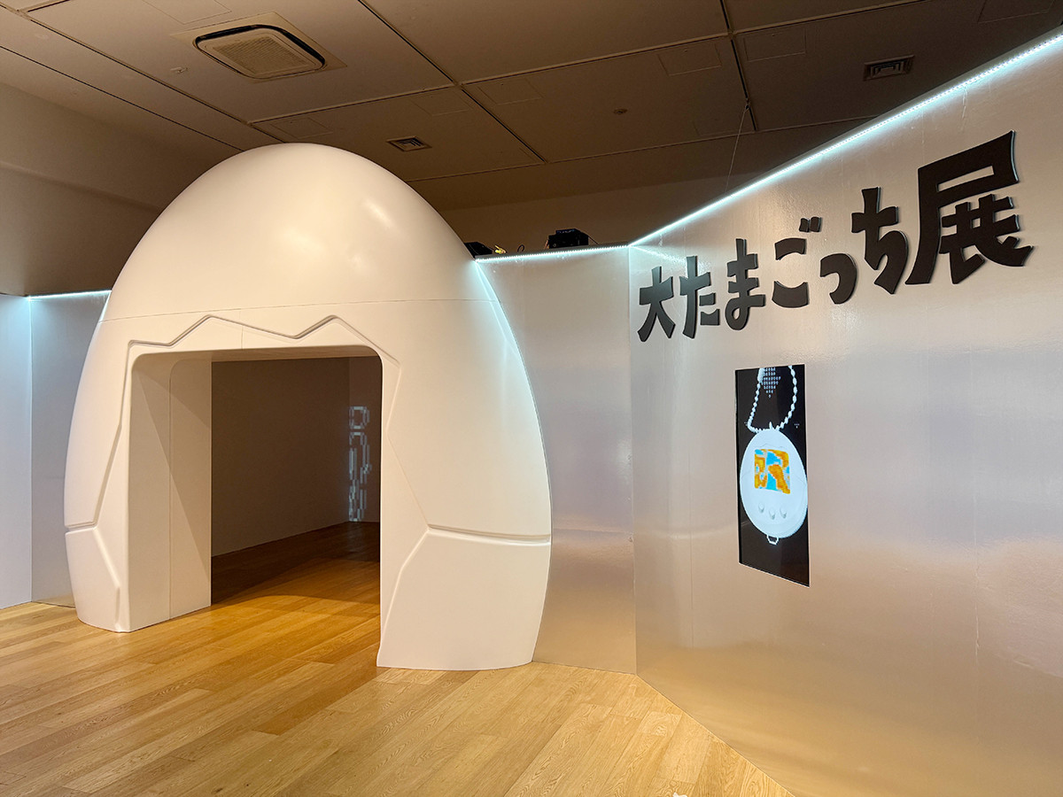 発売30年、世代を超える魅力 ― 「大たまごっち展」（レポート）