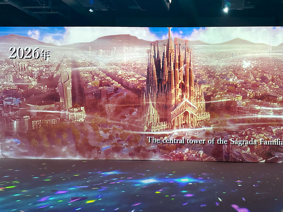 『ガウディ没後100年公式事業 NAKED meets ガウディ展』