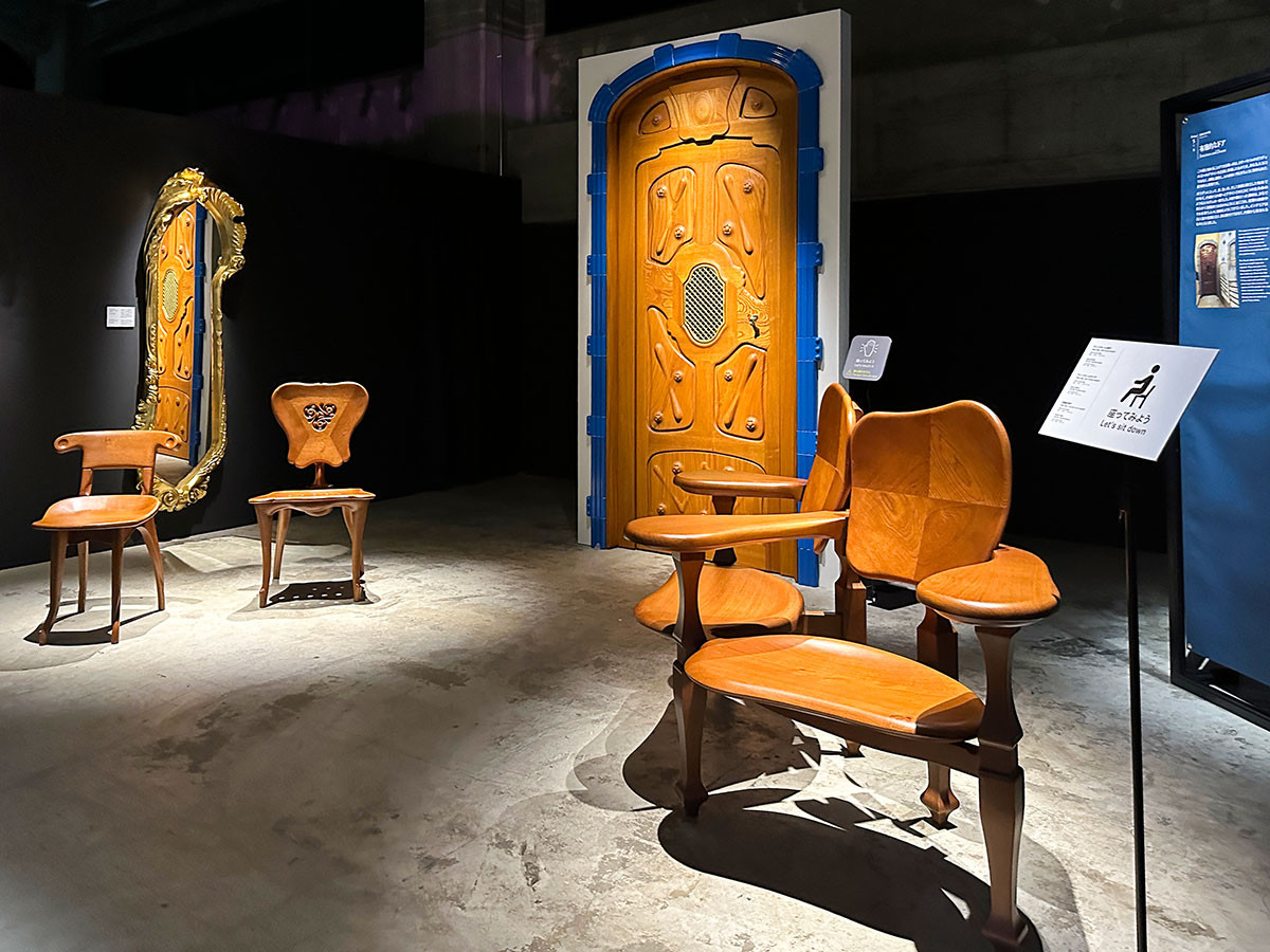 『ガウディ没後100年公式事業 NAKED meets ガウディ展』