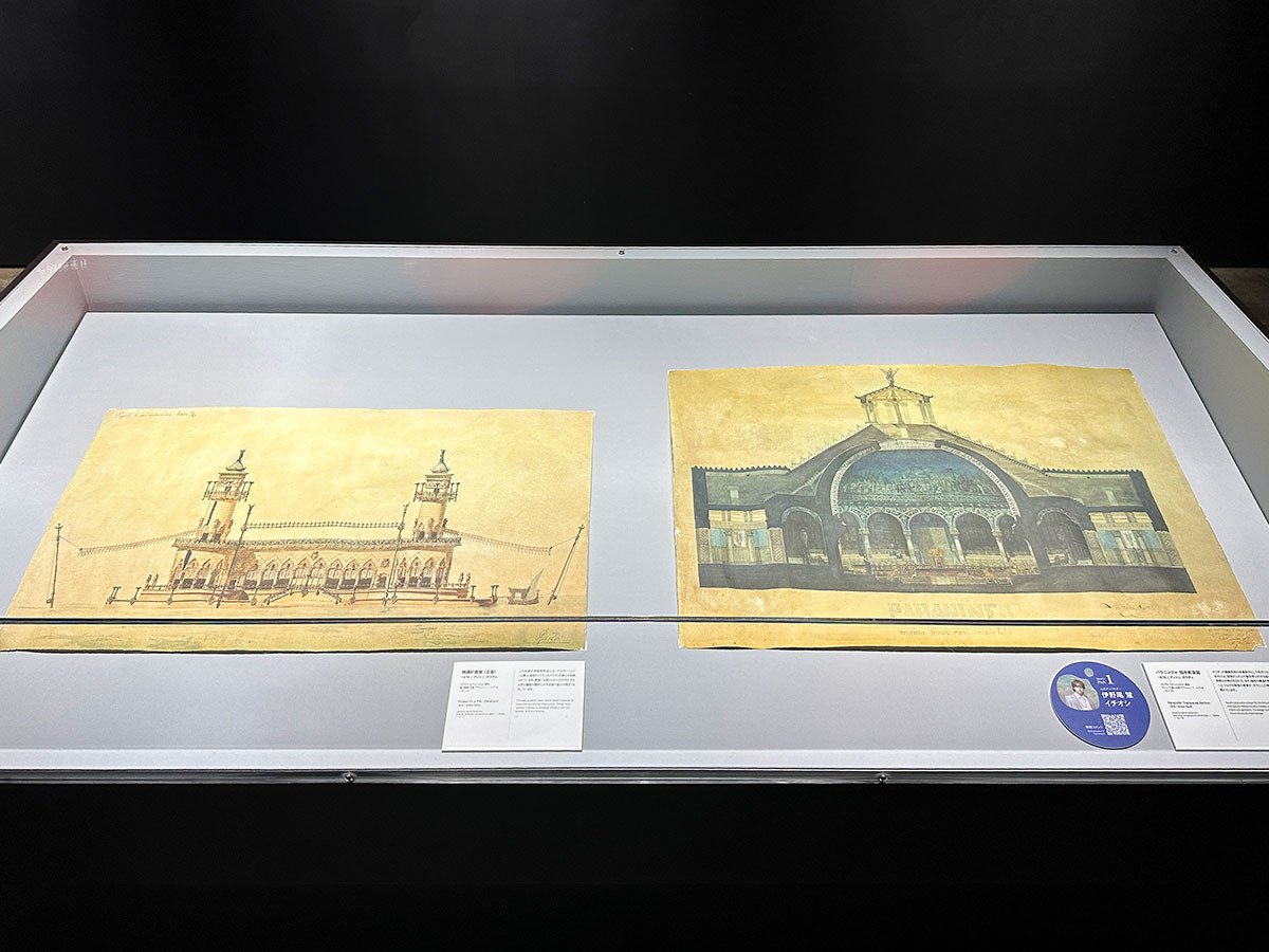 『ガウディ没後100年公式事業 NAKED meets ガウディ展』