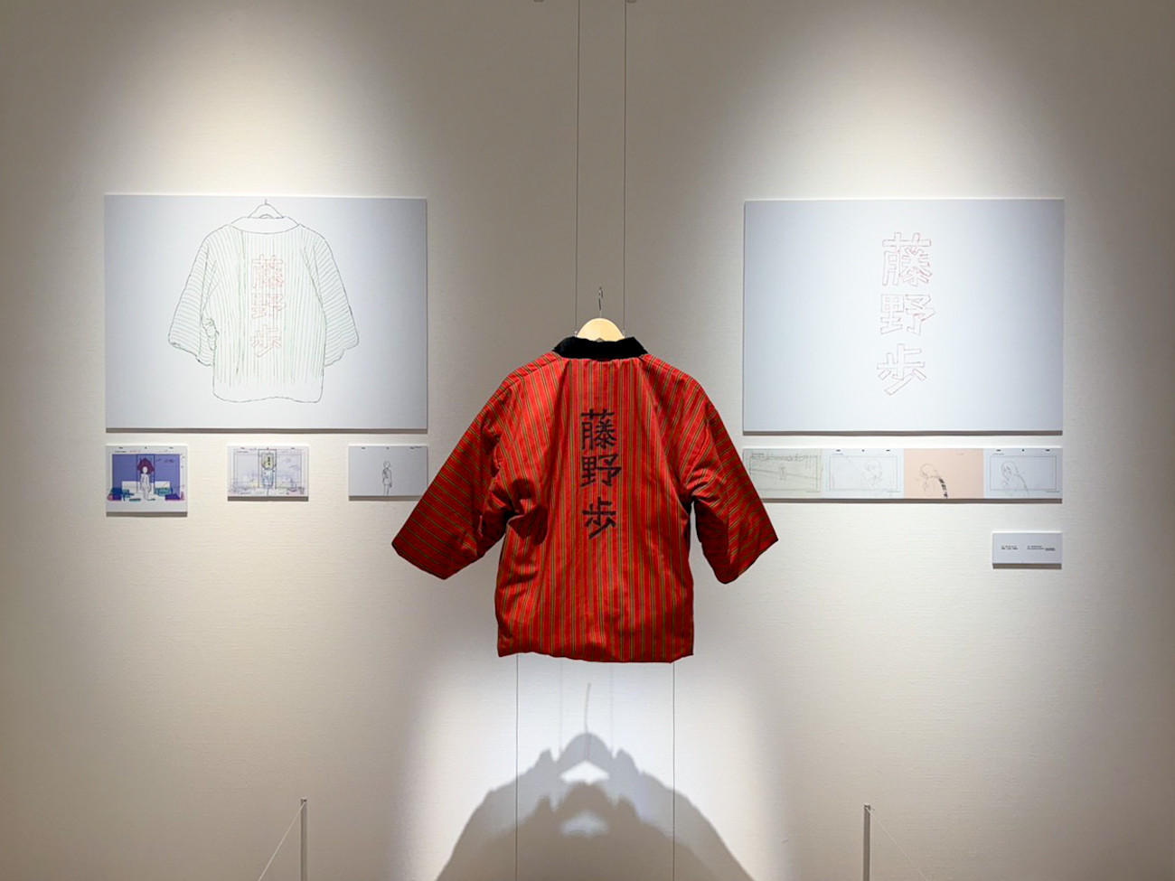 麻布台ヒルズギャラリー「劇場アニメ ルックバック展 ―押山清高 線の感情」