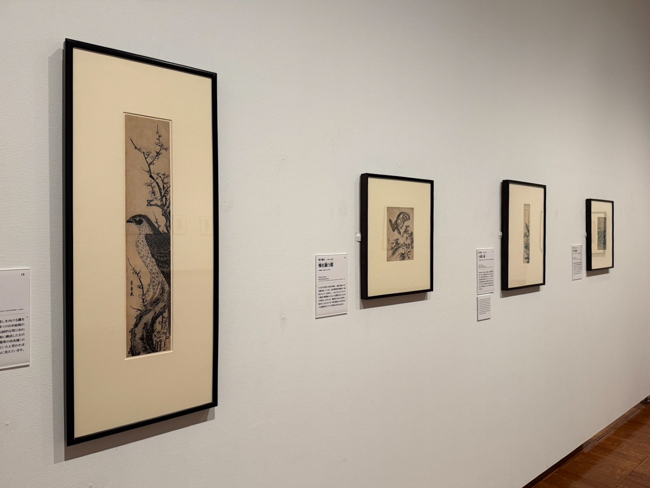 千葉市美術館「ロックフェラー・コレクション花鳥版画展　北斎、広重を中心に」会場