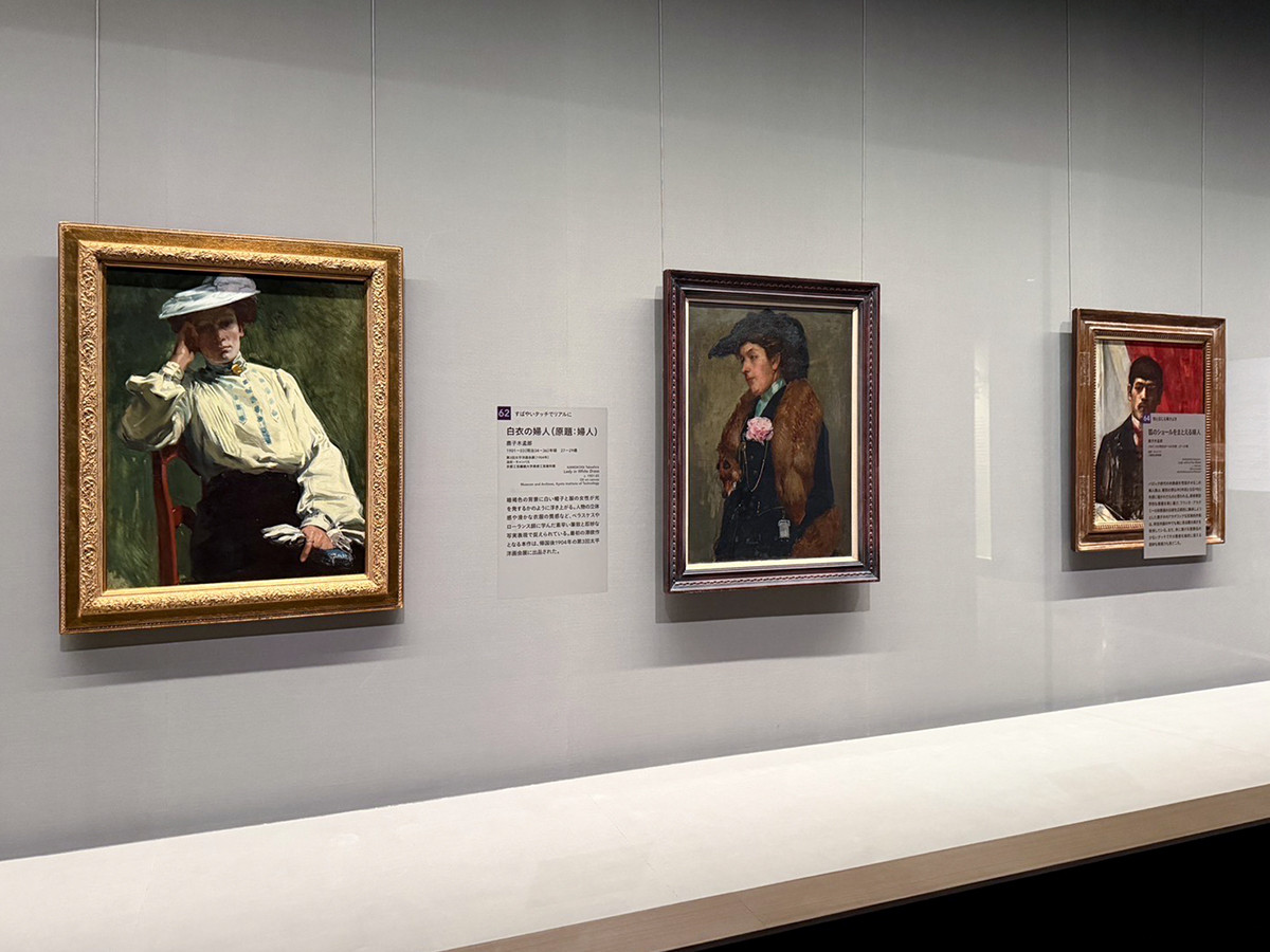 泉屋博古館東京「生誕151年からの鹿子木孟郎 ― 不倒の油画道」会場