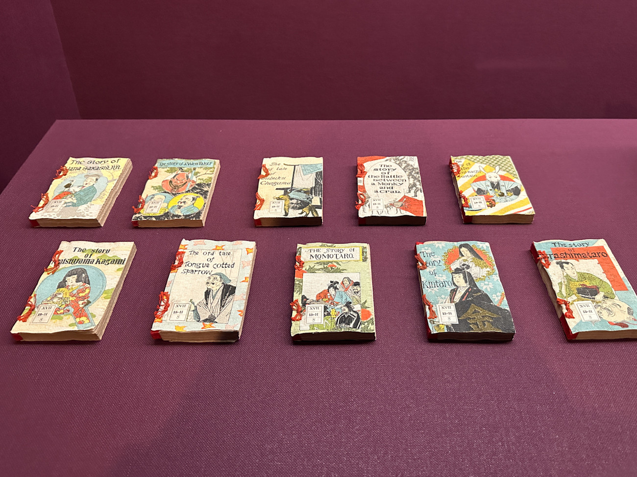 東洋文庫ミュージアム「ニッポン再発見 －異邦人のまなざし－」