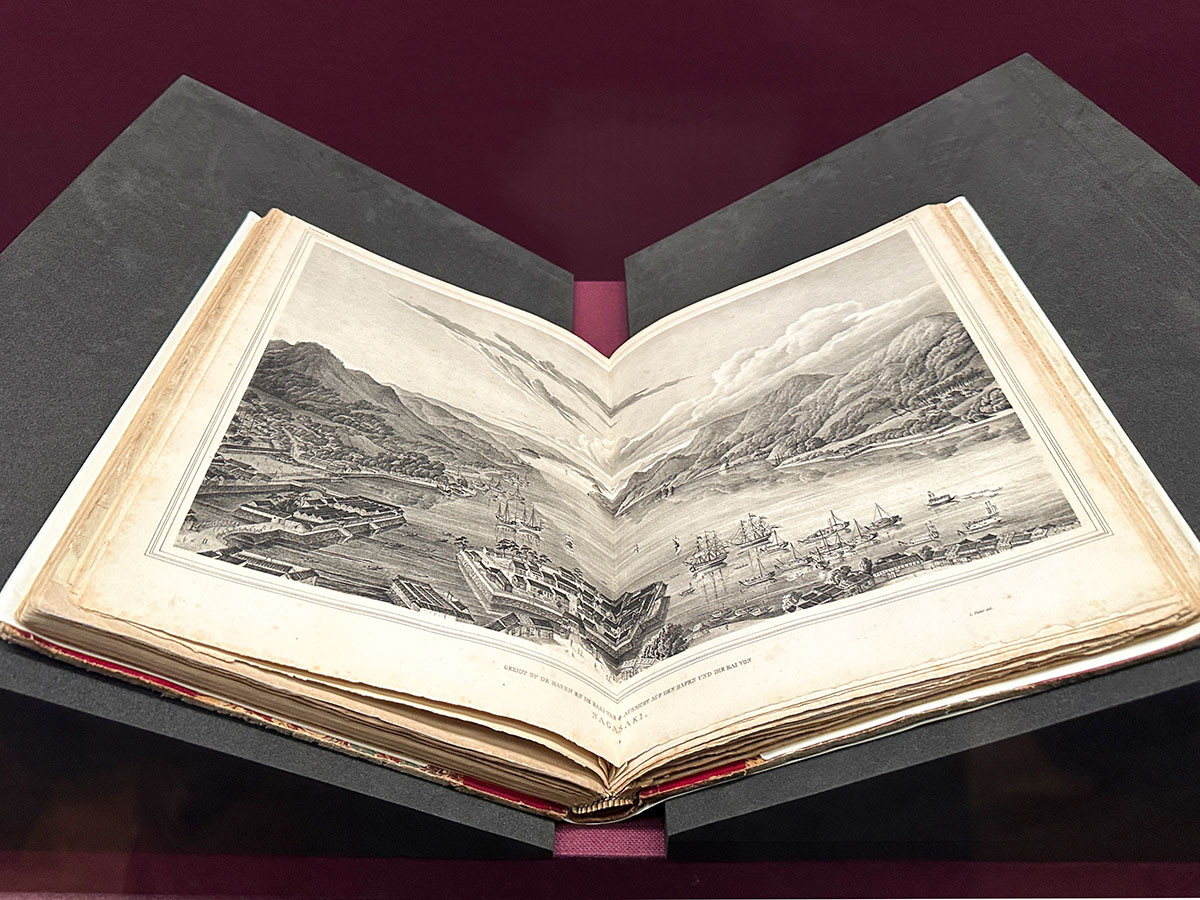 第1章 書物なかの「日本」を探す