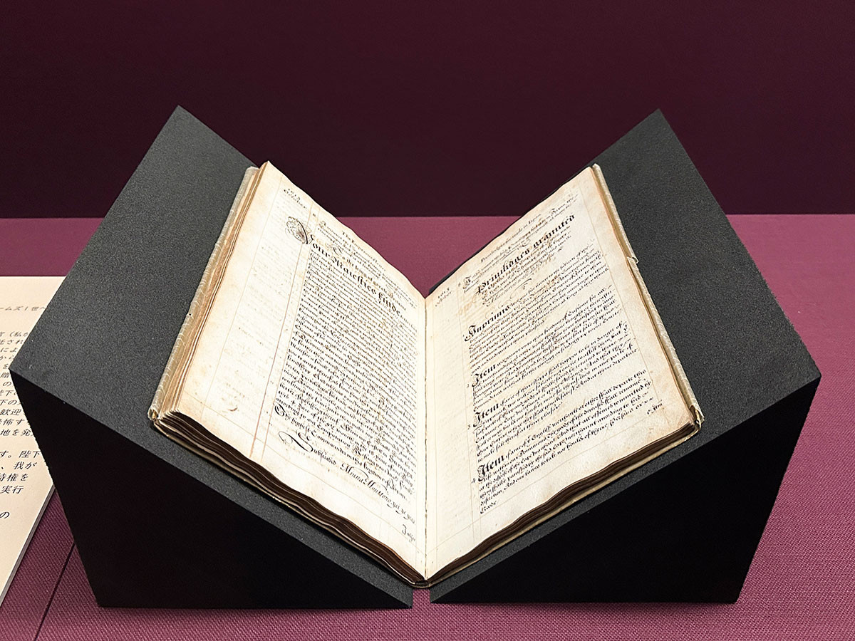 第1章 書物なかの「日本」を探す