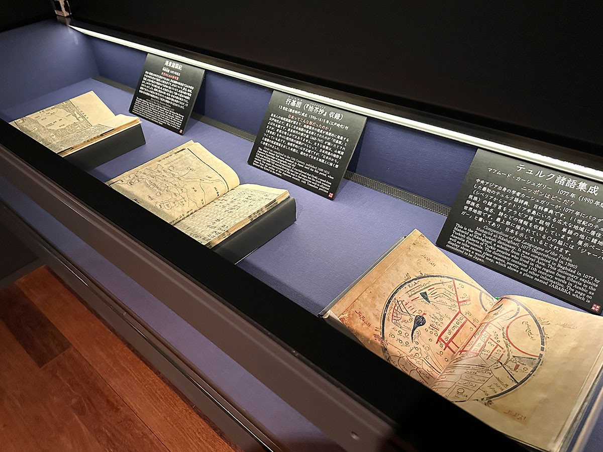 第1章 書物なかの「日本」を探す