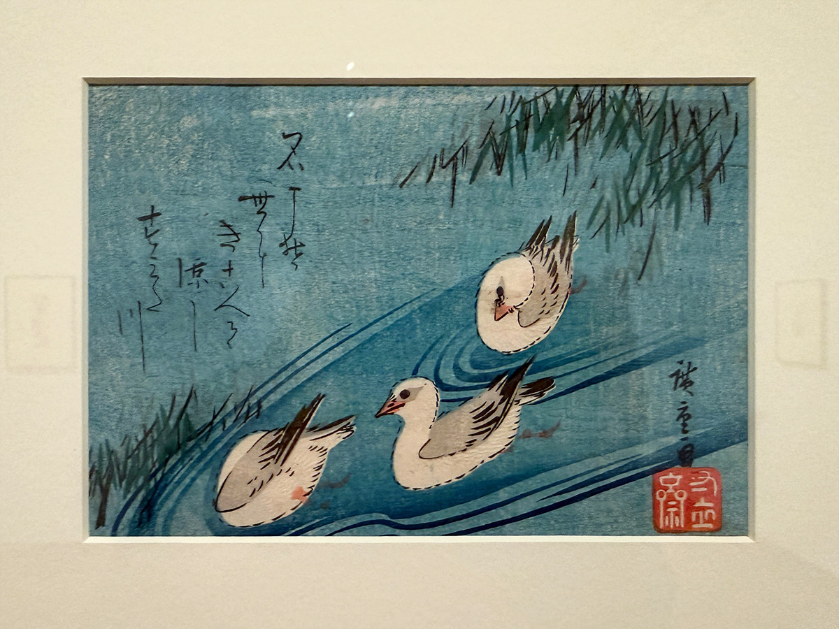 海外がみつけた江戸の美 ― 千葉市美術館「ロックフェラー