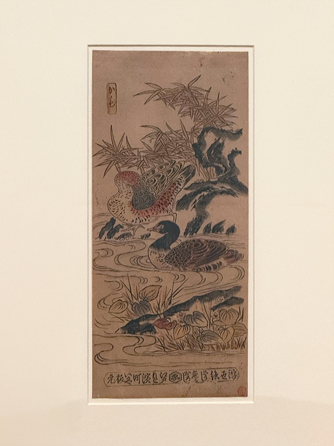 千葉市美術館「ロックフェラー・コレクション花鳥版画展　北斎、広重を中心に」会場より　無款（西村重長）《「かも」》享保中期（1716-36）頃