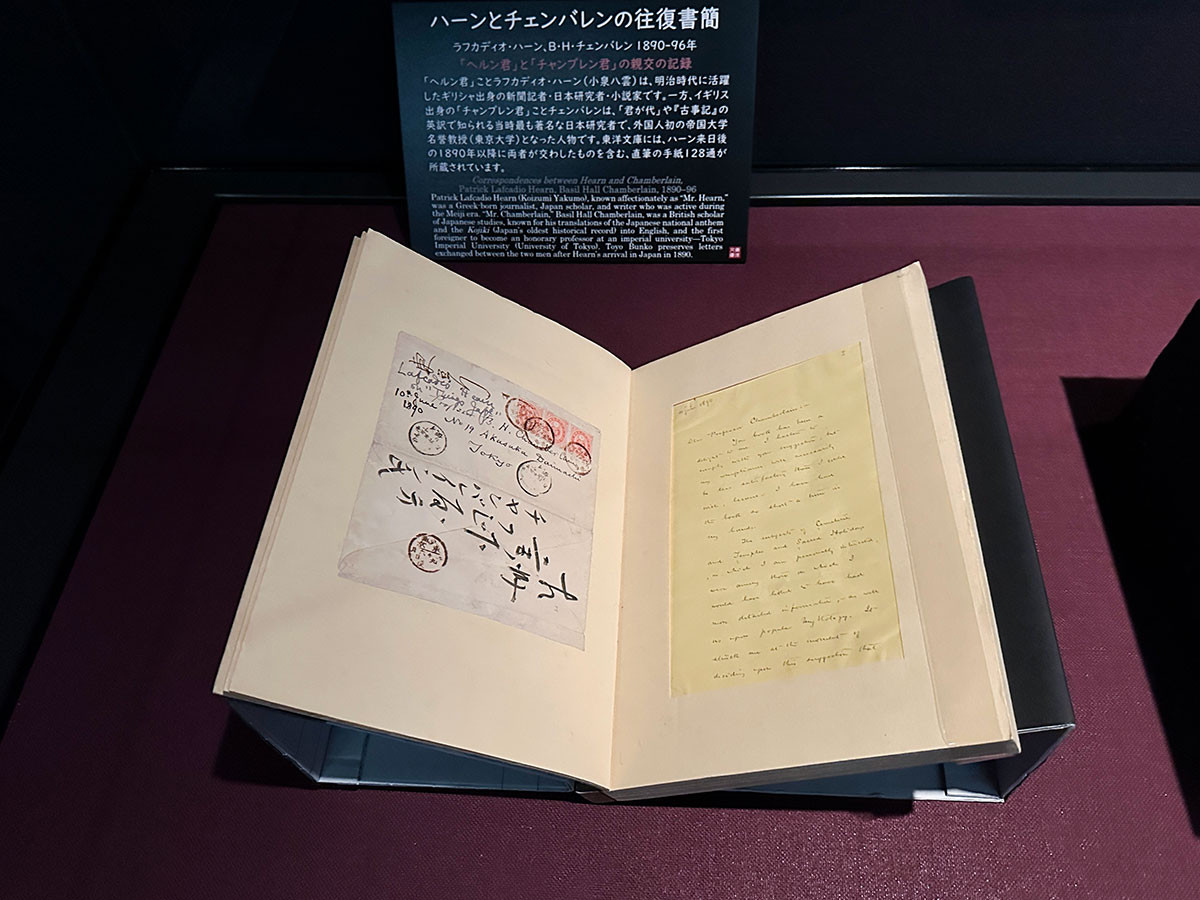 第4章 異邦人が目撃した幕末