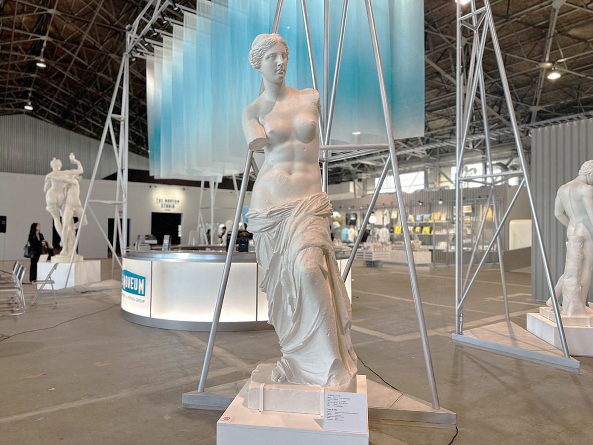 グラン・パレ ムラージュ工房 〜心奪われる名彫刻達 Coup de foudre ‒ひと目惚れ‒ 展