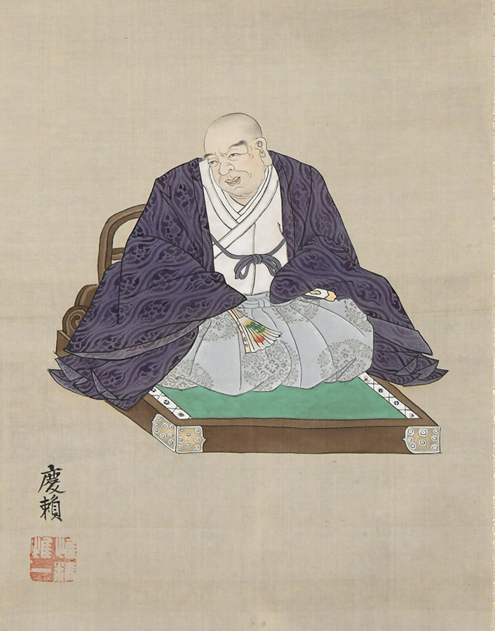 田安徳川慶頼筆 「惇宗院斉匡像」　個人蔵（静岡市歴史博物館寄託）