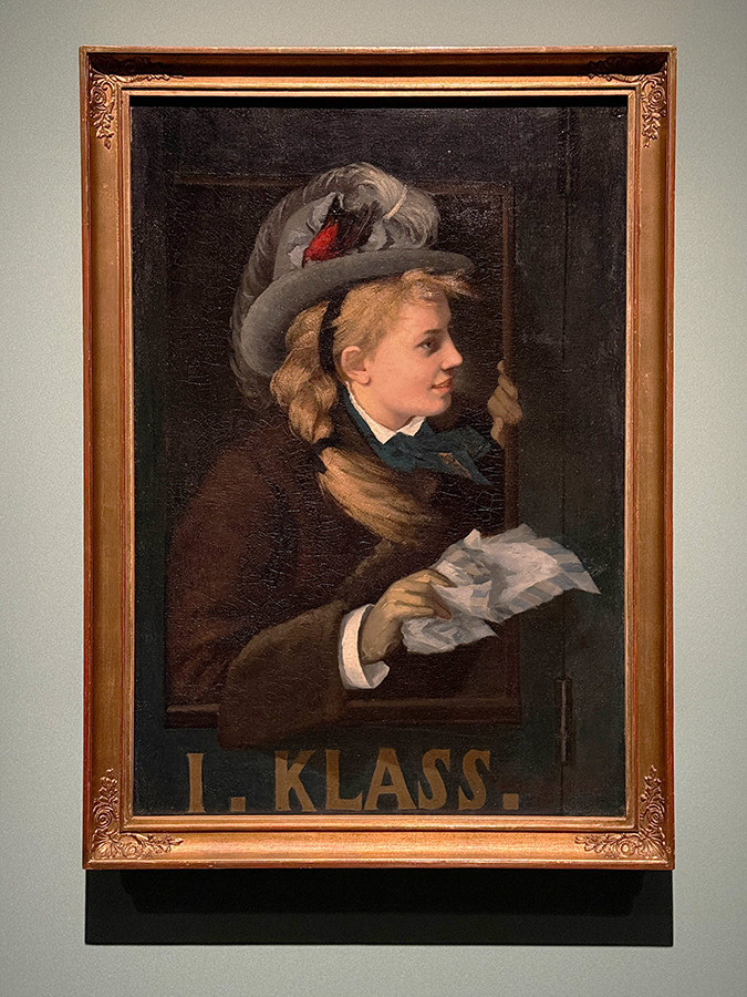 アンナ·ノードグレーン《車窓の女性》1877年(年記) スウェーデン国立美術館蔵