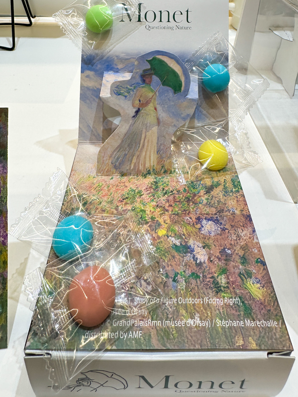 《砂糖傳増尾商店》グミ