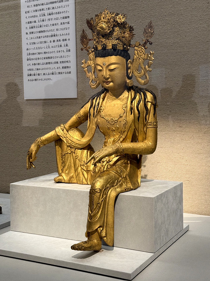 東京国立博物館「韓国美術の玉手箱」会場