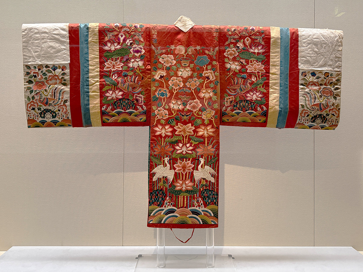 《闊衣》20世紀初　韓国国立中央博物館