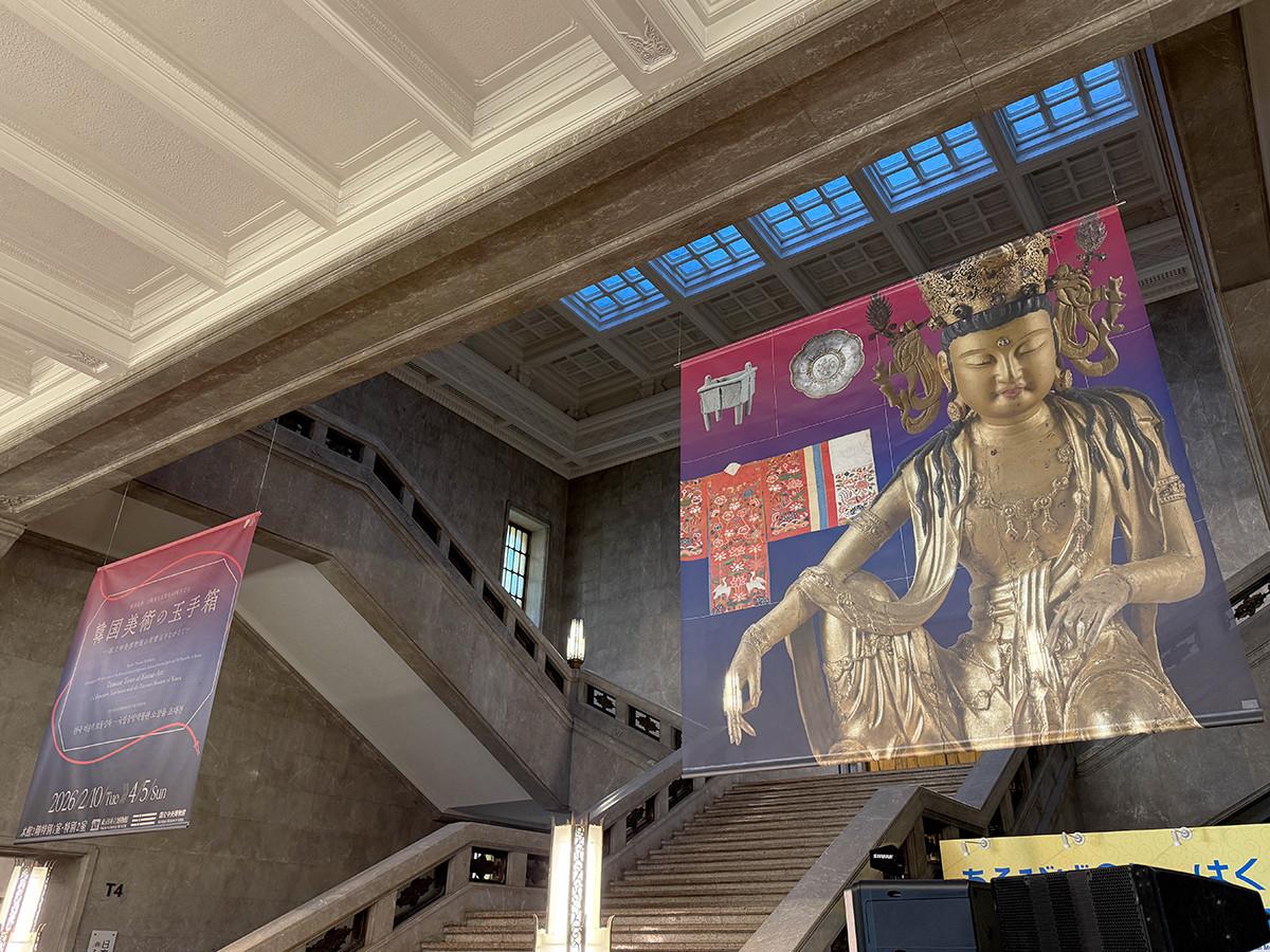 東京国立博物館「韓国美術の玉手箱」　会場は、階段を上がった2階の特別1・2室